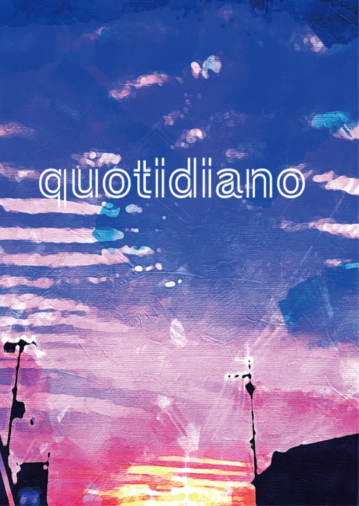 quotidiano