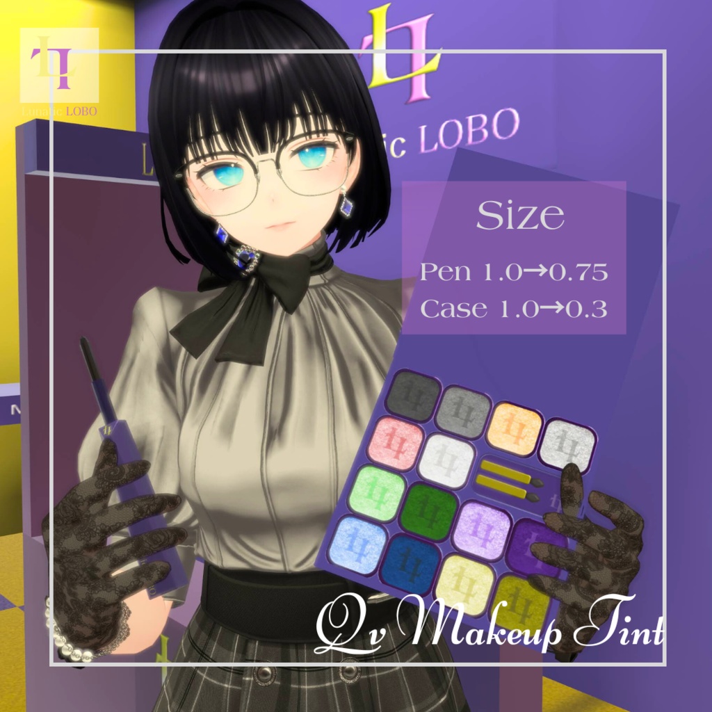 VRChat対応 Qvpen差し替えモデルQvメイクアップカラー<エレガントイエローパレット> Qvpen replacement model QvMakeupCollar-ElegantYellowPallet-