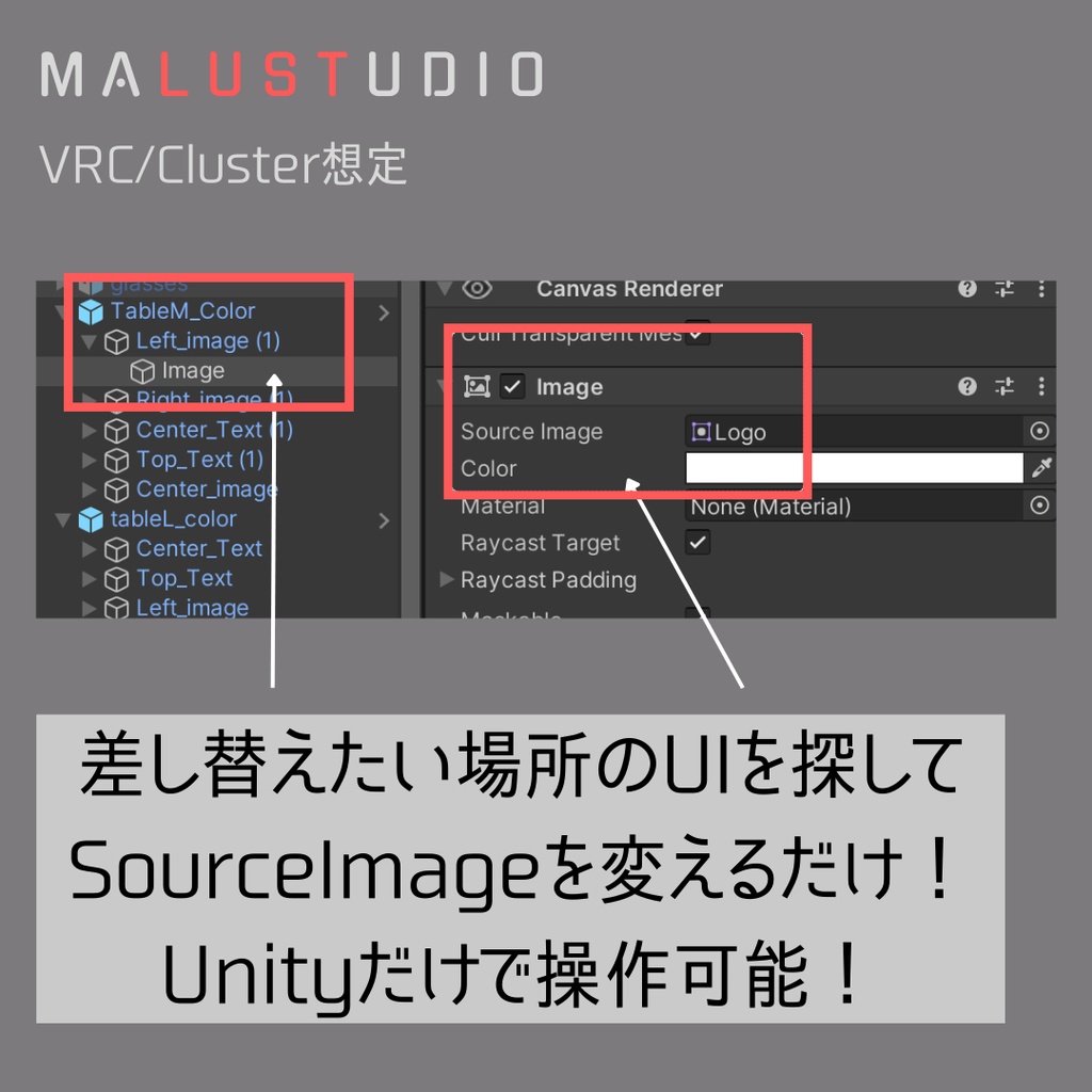 VRChat/Cluster イベントブース用 ローポリUI簡単シンプルカウンター+テーブルセット Lowpoly UI Easy Shop Style Display for VR Event