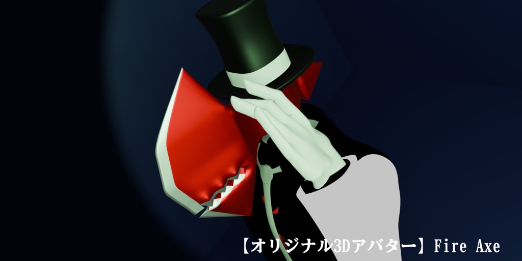 【オリジナル3Dアバター】Fire Axe