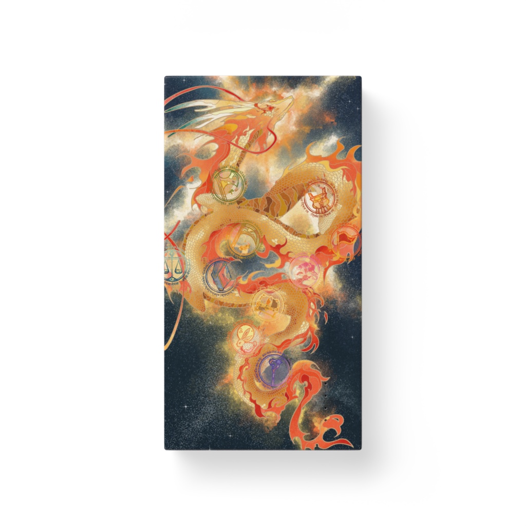 ラー(太陽龍神)
