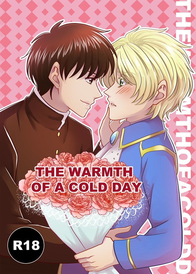 THE WARMTH OF A COLD DAY（一般配送￥185-）