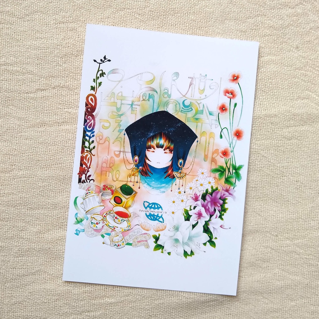 ポストカード『Manaka~2014 Spring~』