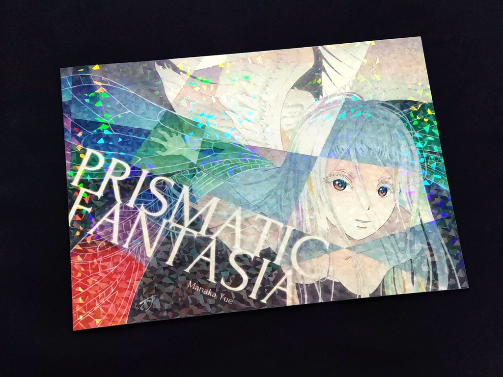 PRISMATIC FANTASIA