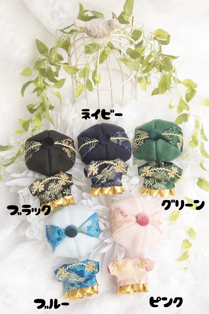 DC-チャイナ服セット+