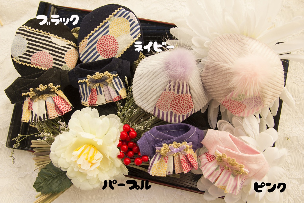 DC-ハッピーニューイヤーセット