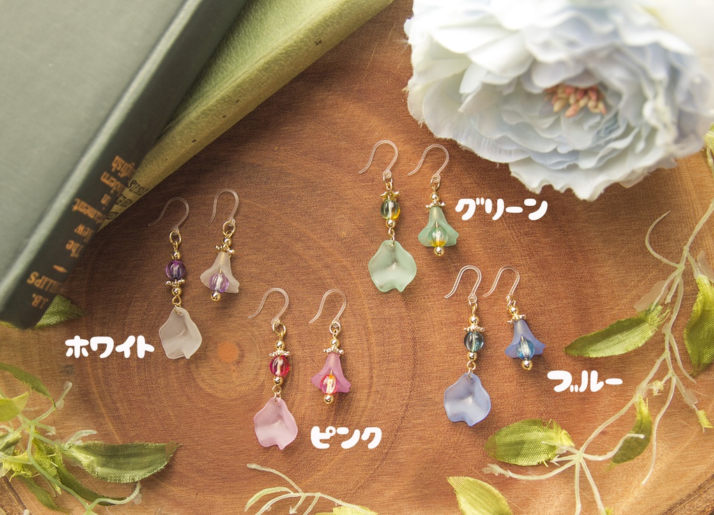 *送料無料*オリジナル-FLOWER2