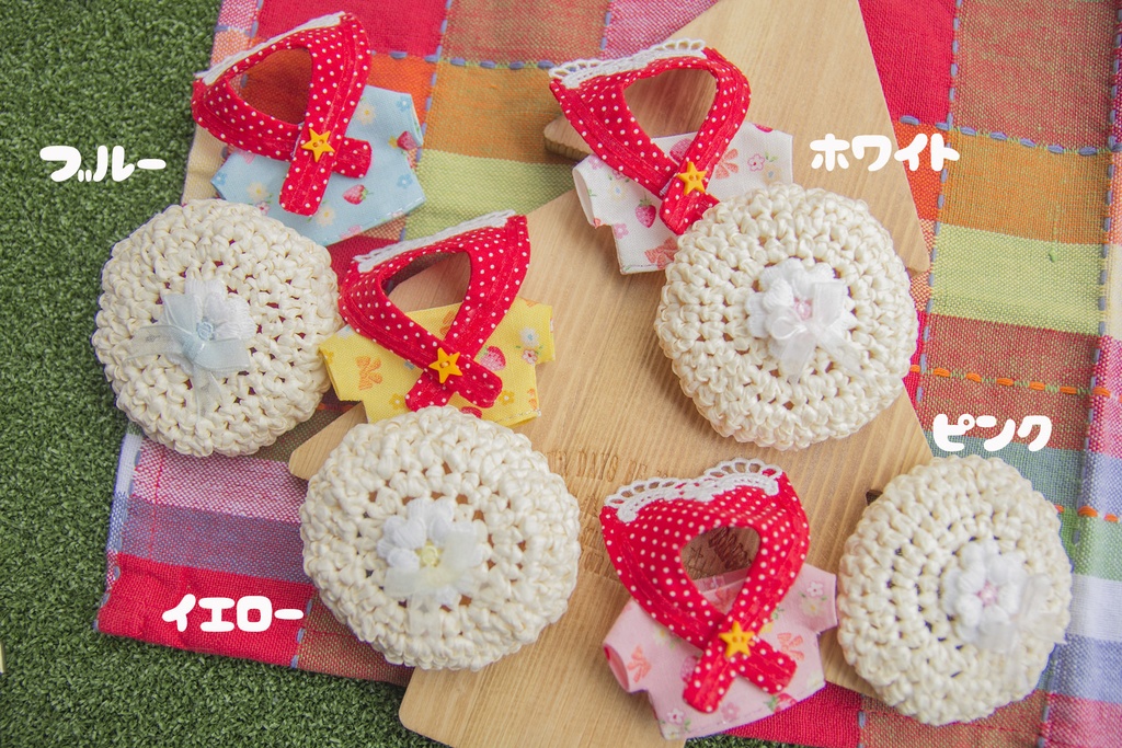 DC-ピクニックセット