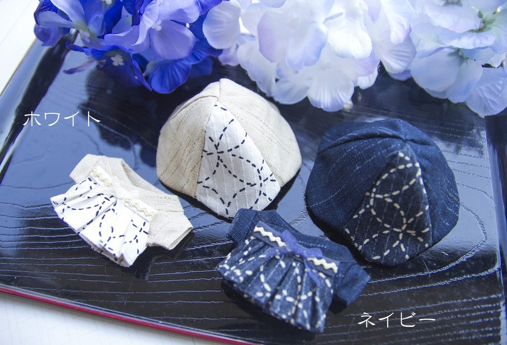 DC-書生さんセット