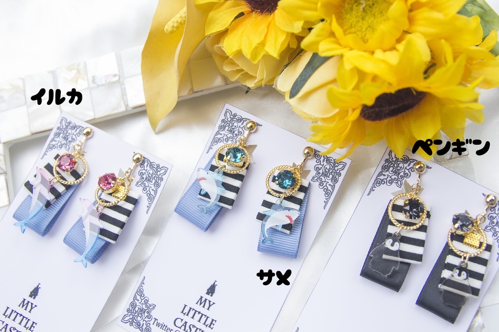 *送料無料*オリジナル-リボンタッセル2