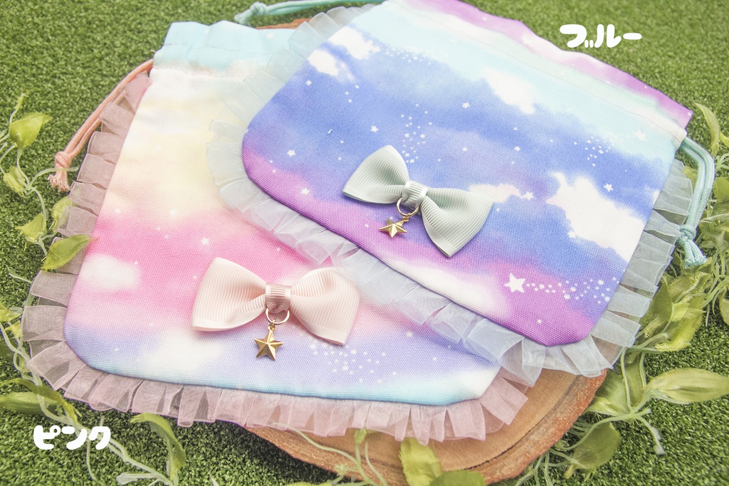 値引き*送料無料*オリジナル-きんちゃく2