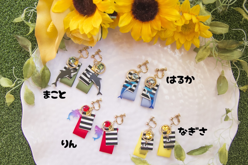 Free!-ピアス・イヤリング