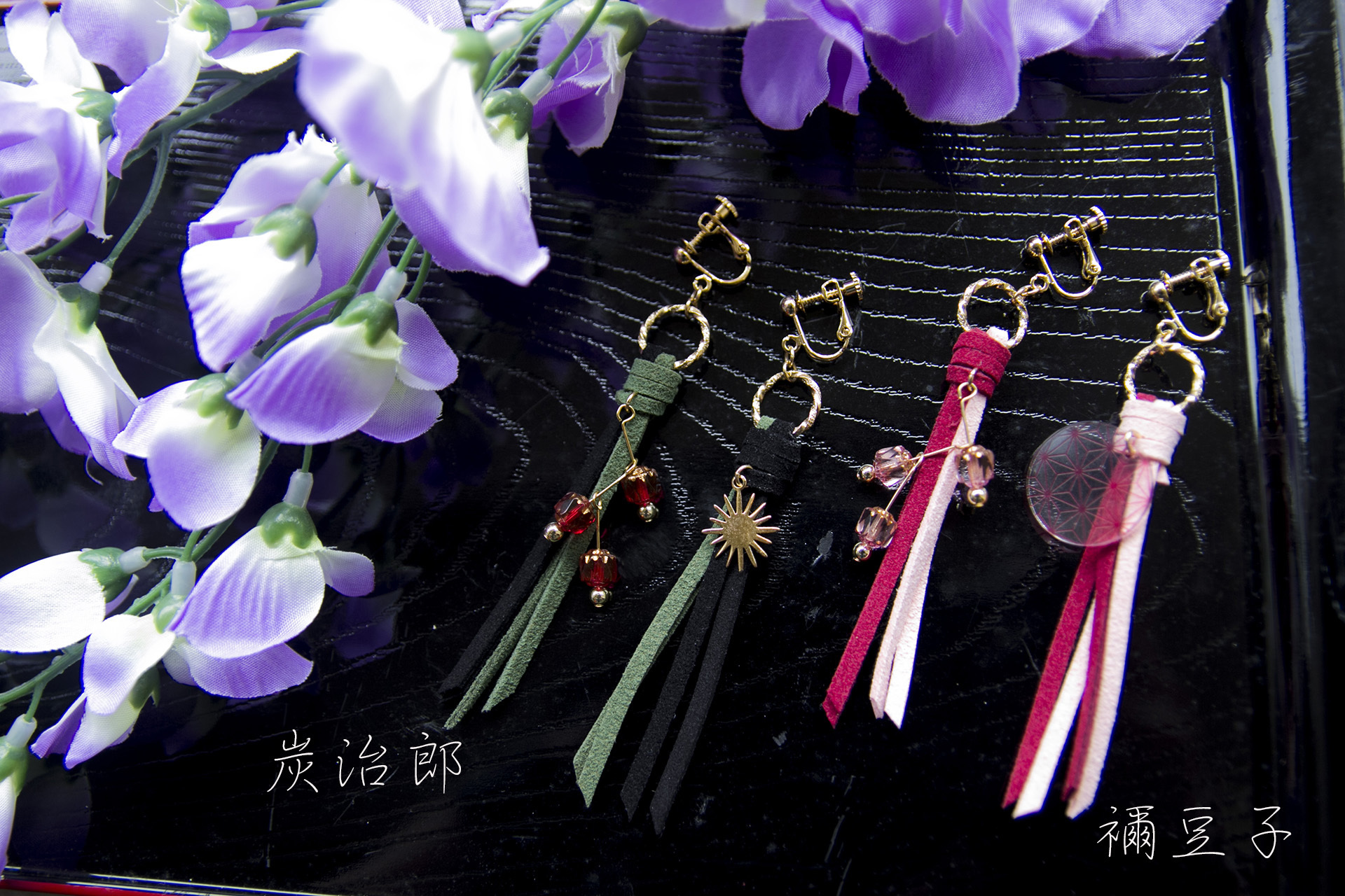 炭治郎 鬼滅の刃 伏線 鬼滅の刃 炭治郎の耳飾り | Collection 鬼