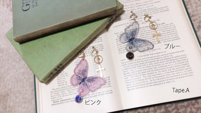オリジナル-オーガンジー刺繍の耳飾り*蝶1