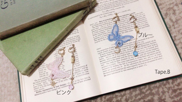 オリジナル-オーガンジー刺繍の耳飾り*蝶1