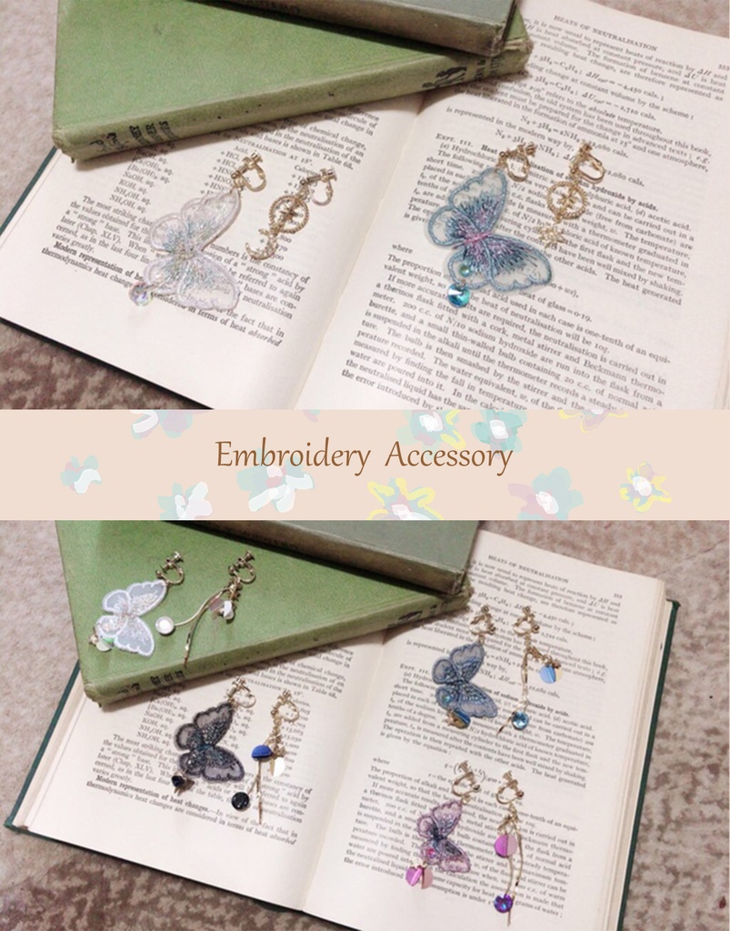 オリジナル-オーガンジー刺繍の耳飾り＊蝶2