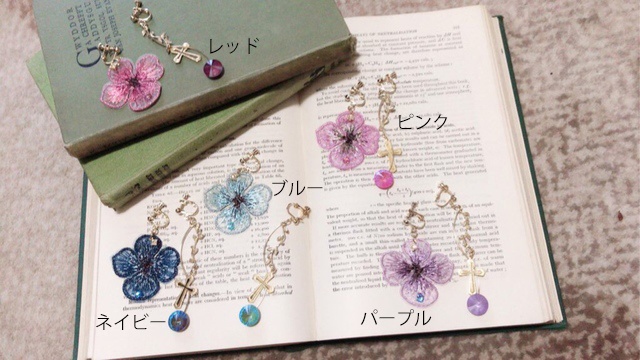オリジナル-オーガンジー刺繍の耳飾り*花1