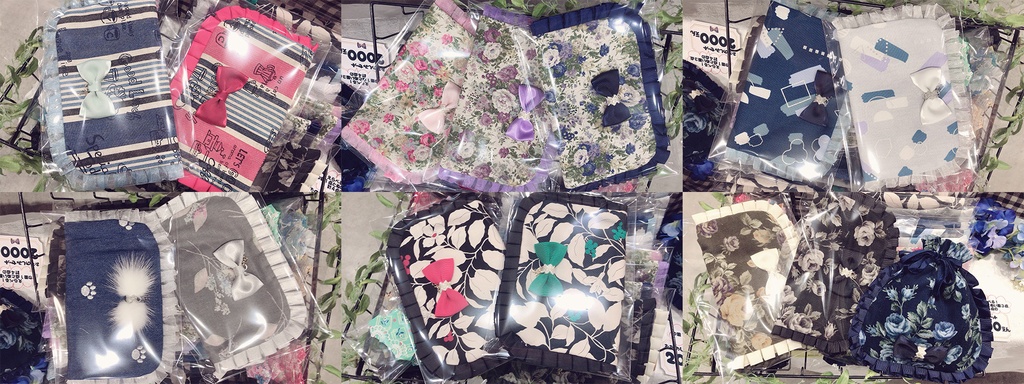 DC-お楽しみセット