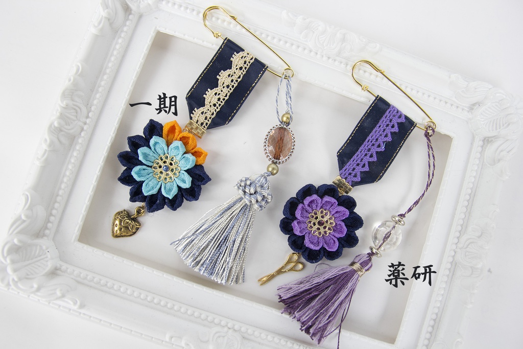 とうらぶ-勲章ブローチ1