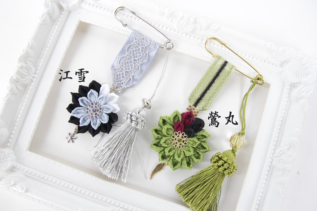 とうらぶ-勲章ブローチ1