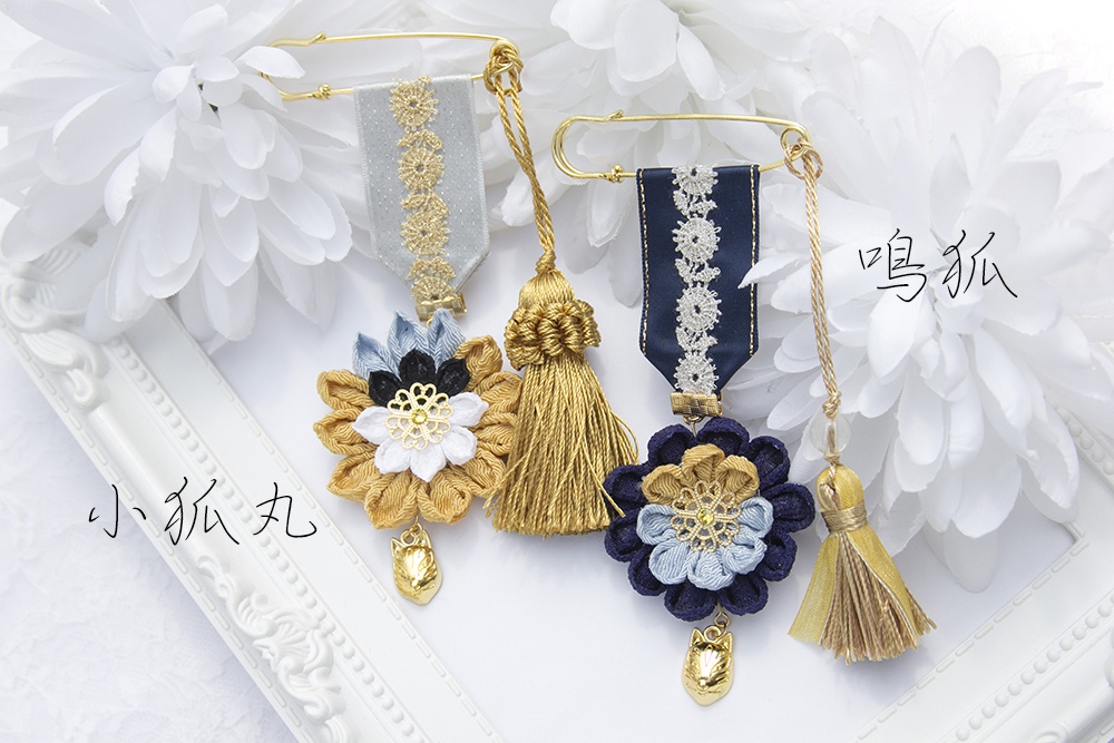 とうらぶ-勲章ブローチ1