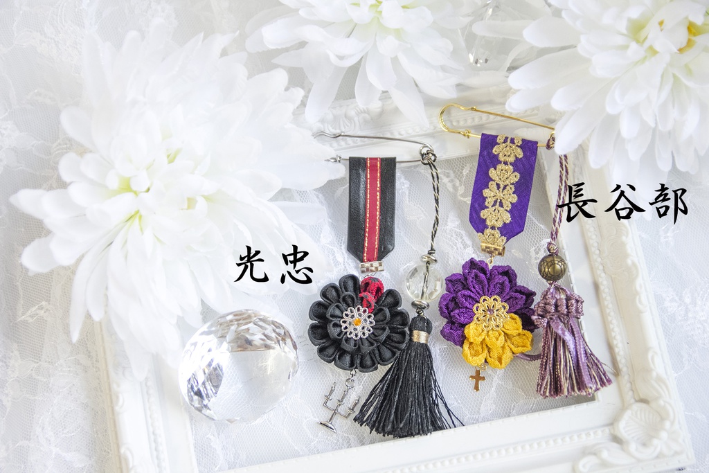 とうらぶ-勲章ブローチ1