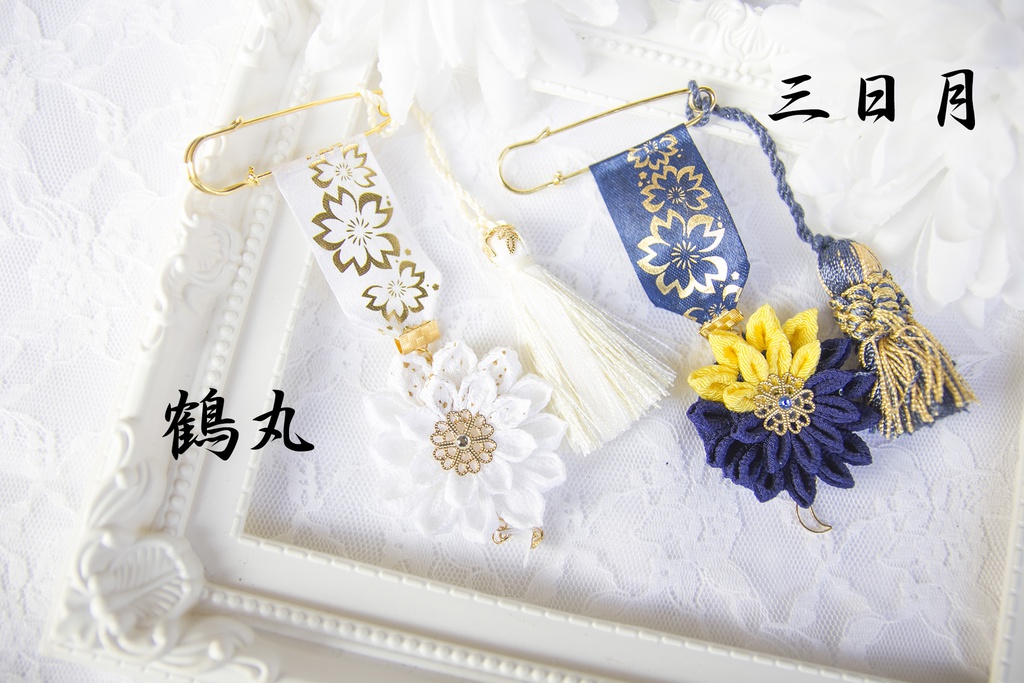 とうらぶ-勲章ブローチ1