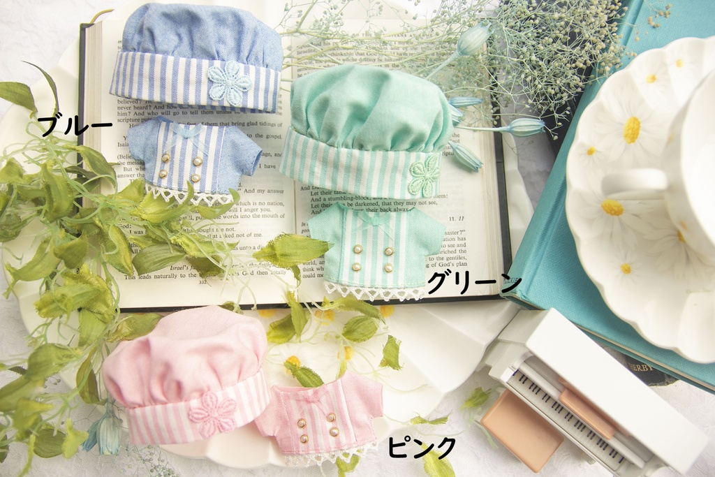 DC-コックさんセット