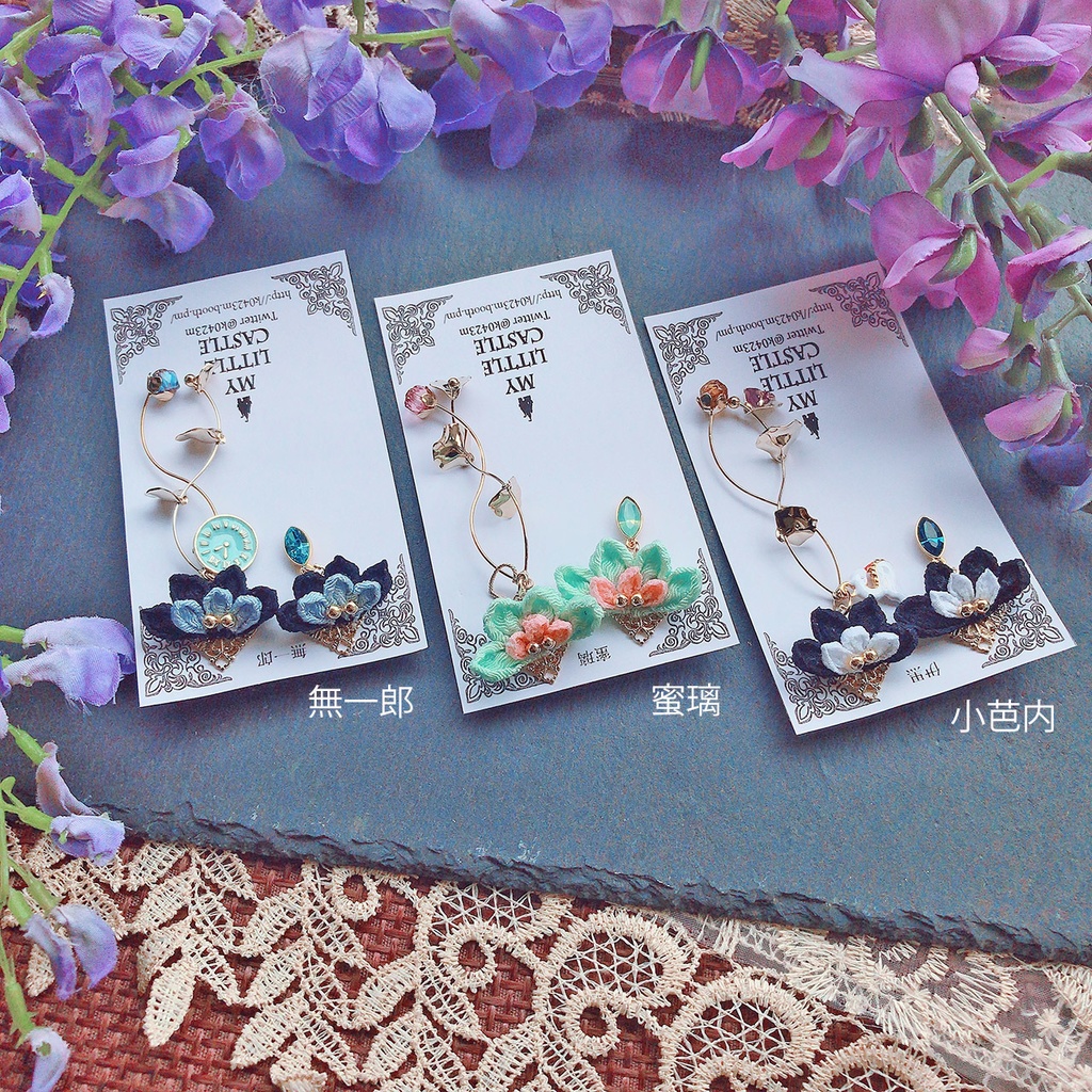 鬼滅-耳飾り4*10/15追加*