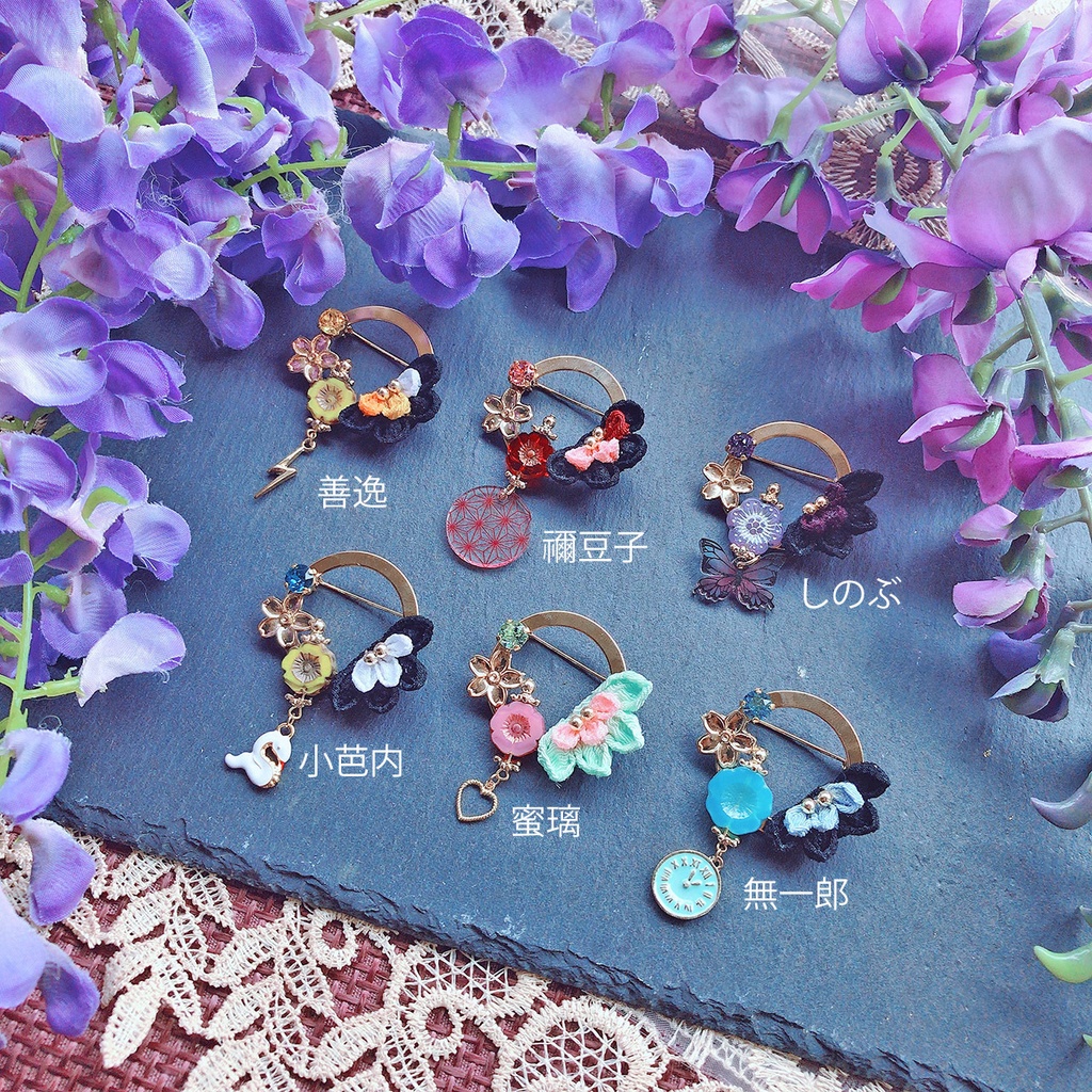 鬼滅-髪飾り・ブローチ*10/15追加*