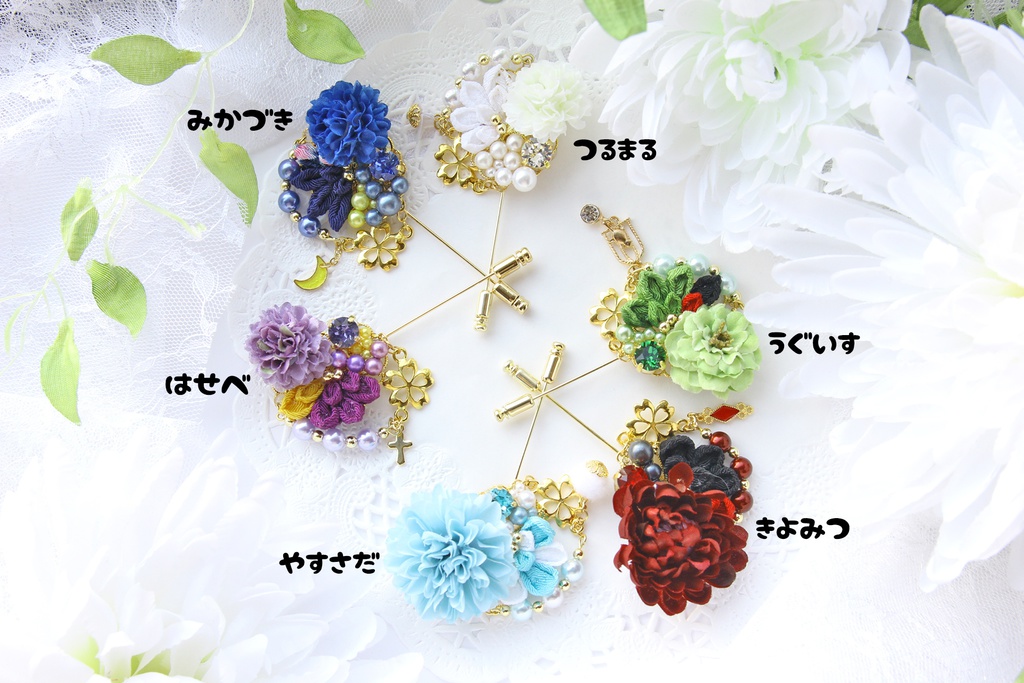 とうらぶ-ハットピン