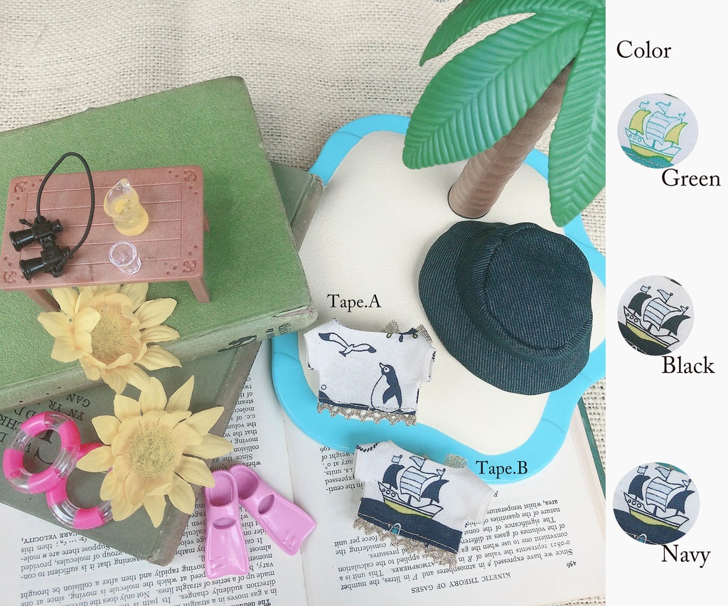 DC-サマーバケーションセット