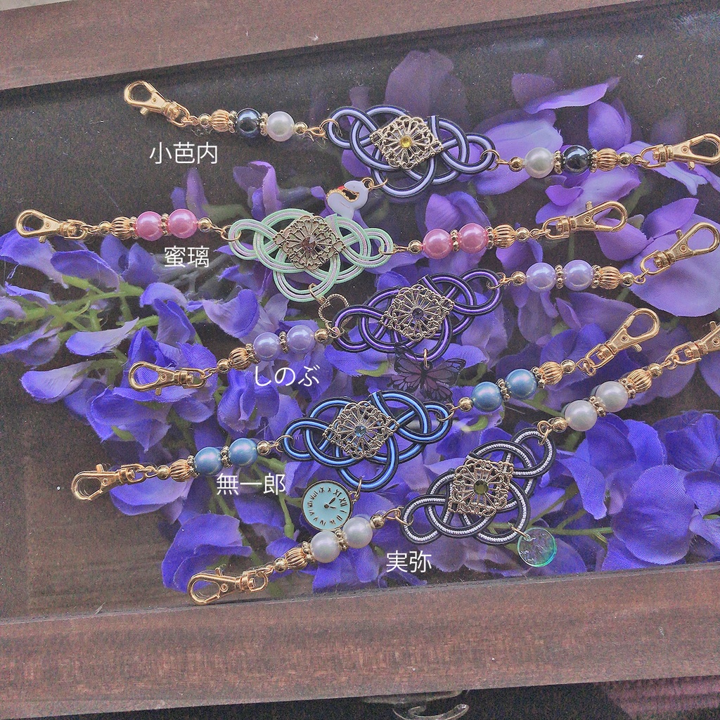 鬼滅-マスクフック*10/15追加*