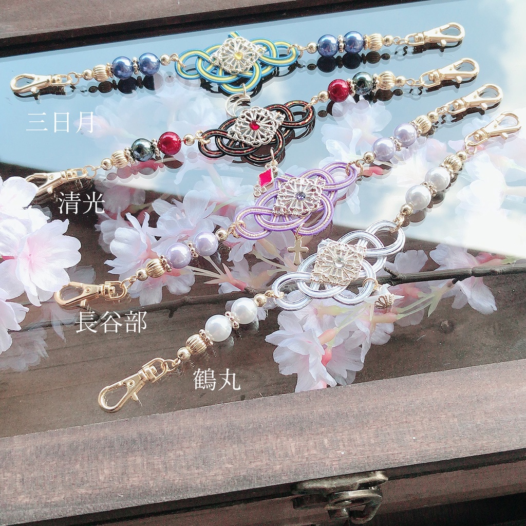 とうらぶ-マスクフック(New*粟田口追加)