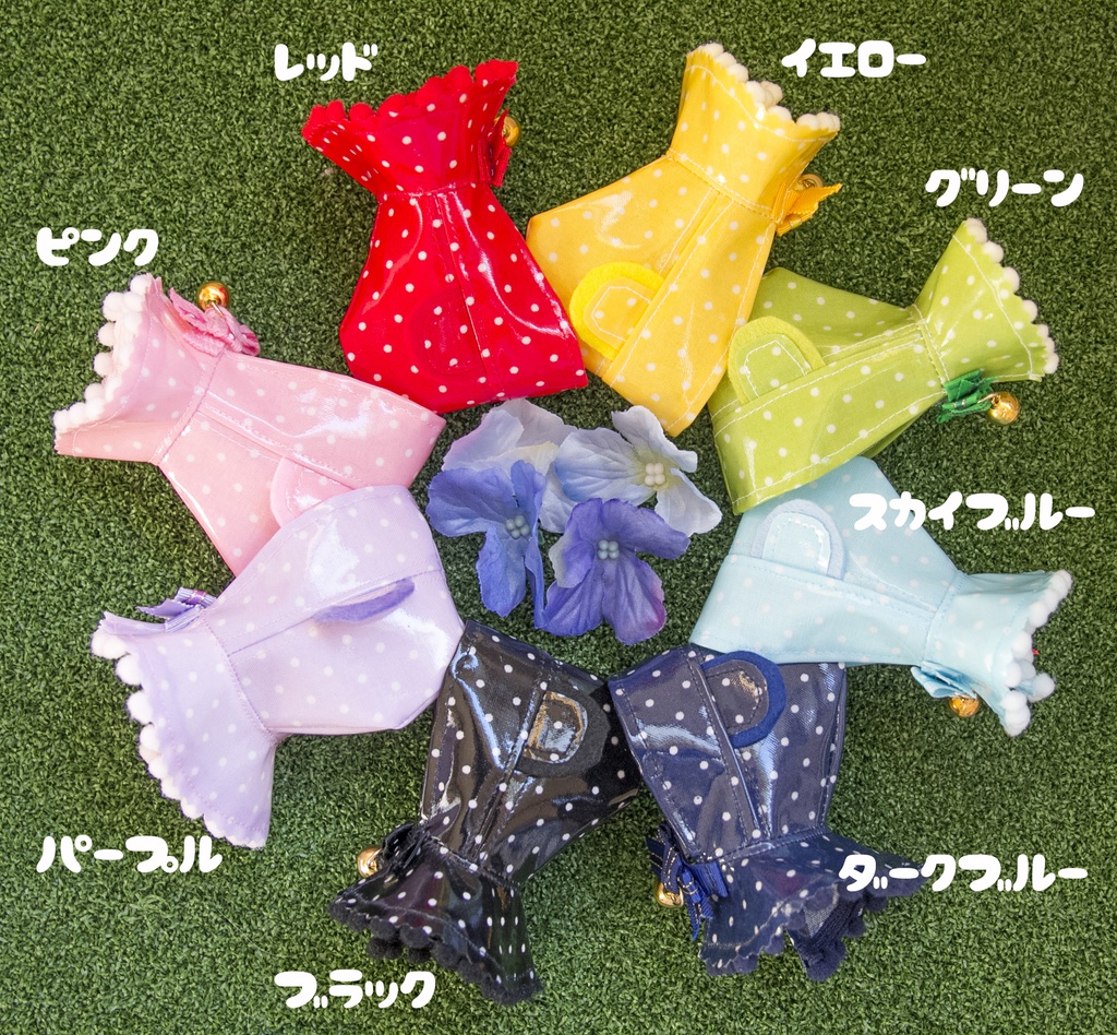 ねんどろ-レインコート