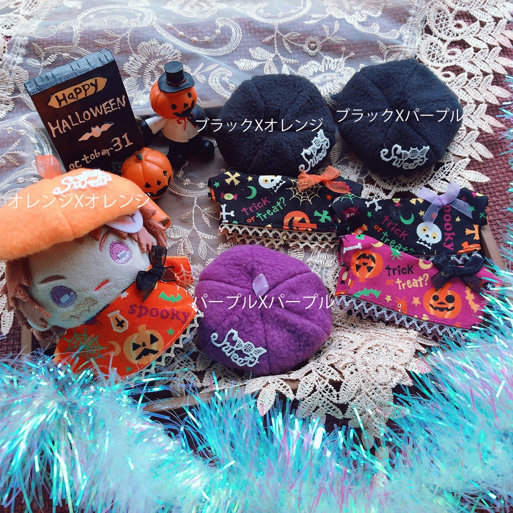 鬼滅-ハロウィンセット