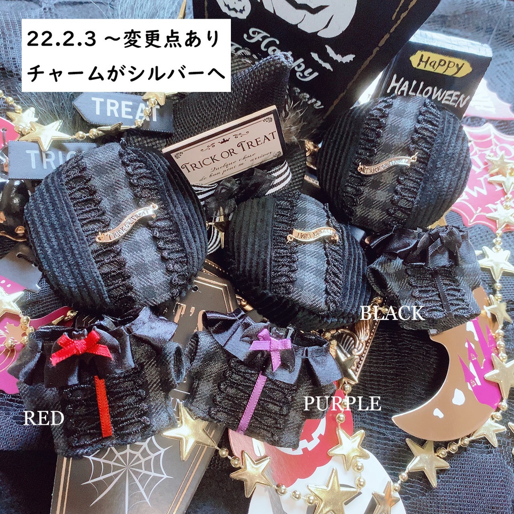 注意*変更点あり*DC-ハロウィンジャケットセット