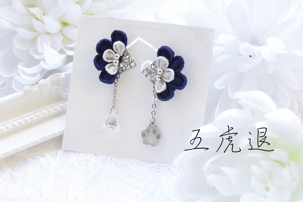 とうらぶ-ピアス2・イヤリング2