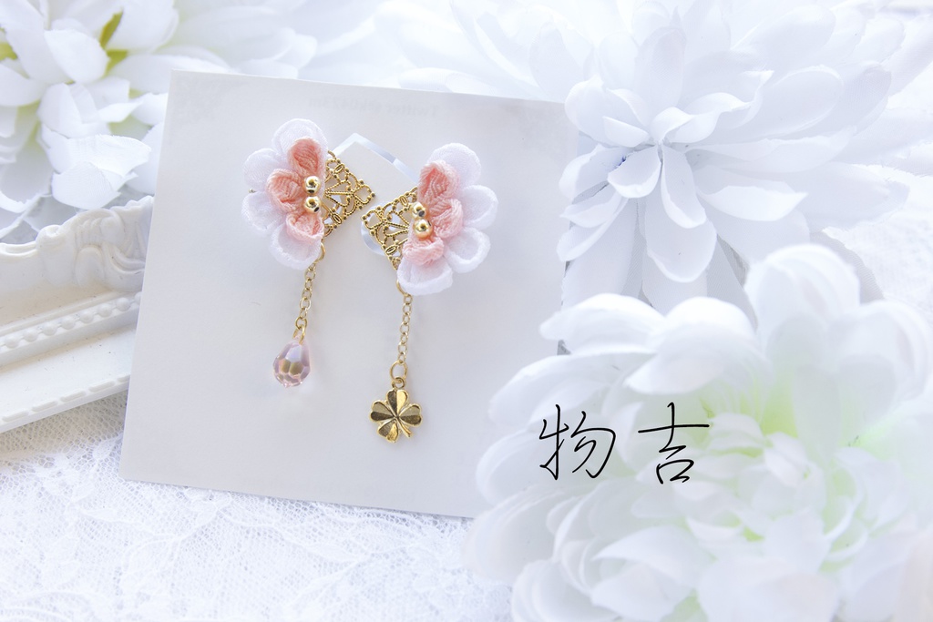 とうらぶ-ピアス2・イヤリング2