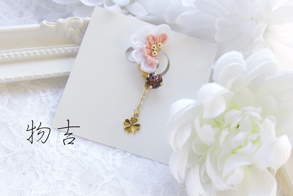 とうらぶ-イヤーカフ2