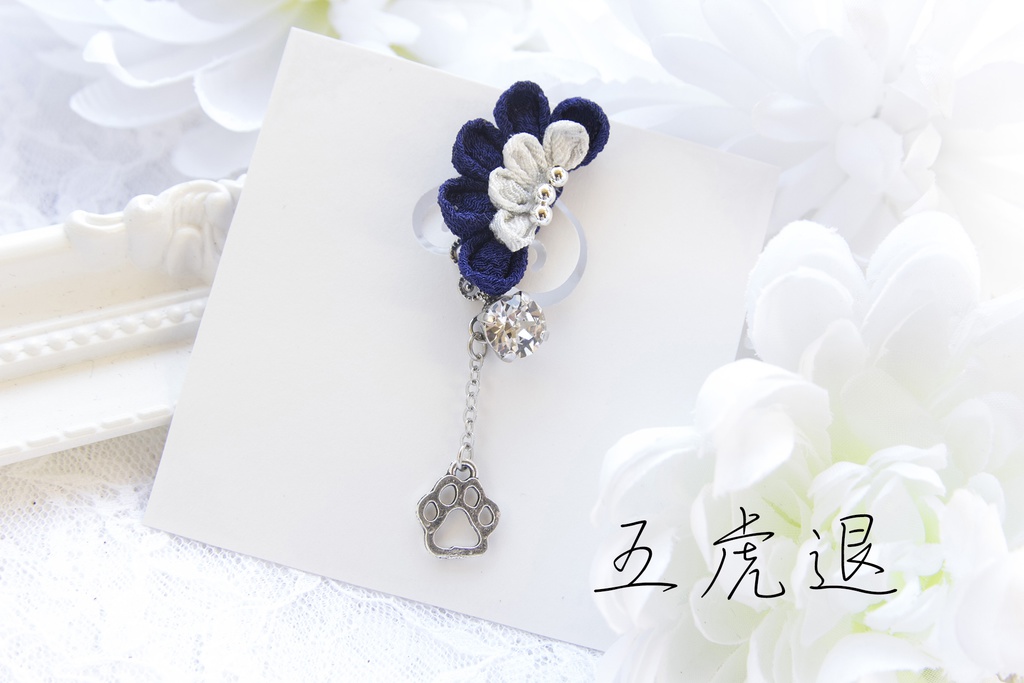 とうらぶ-イヤーカフ2