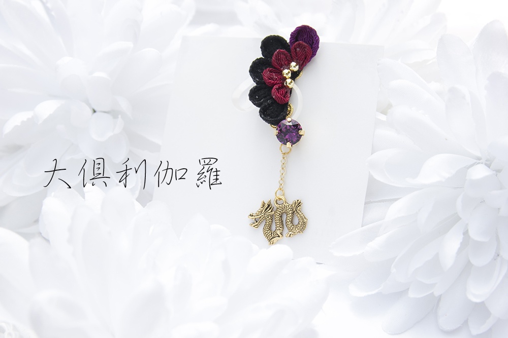 とうらぶ-イヤーカフ2