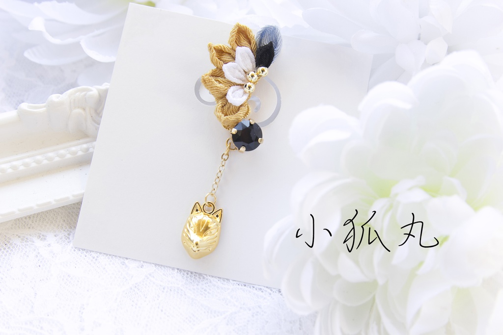 とうらぶ-イヤーカフ2