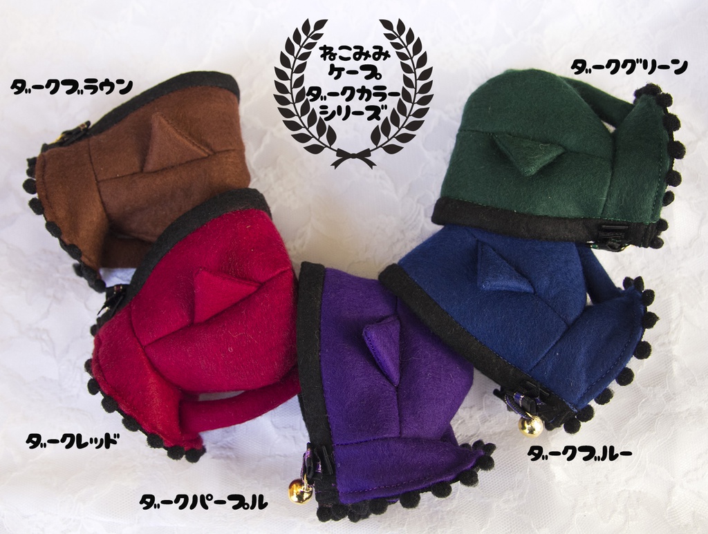 ねんどろ-猫耳ケープ2