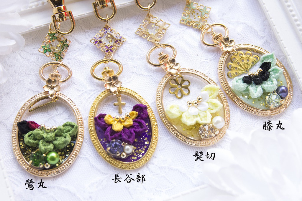 とうらぶ-キーホルダー