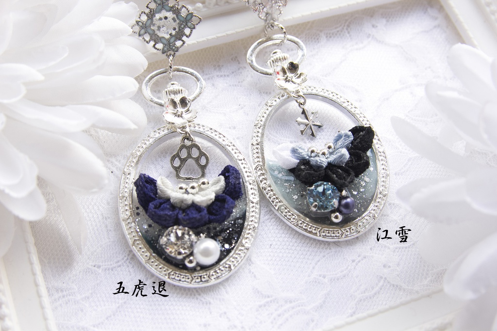 とうらぶ-キーホルダー