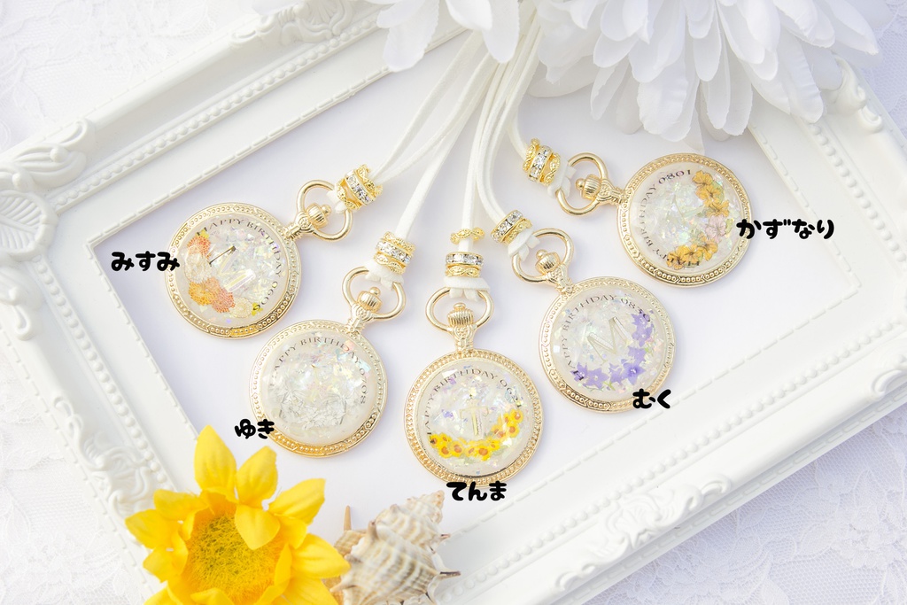 *送料無料*A3!-ネックレス(春組・夏組)