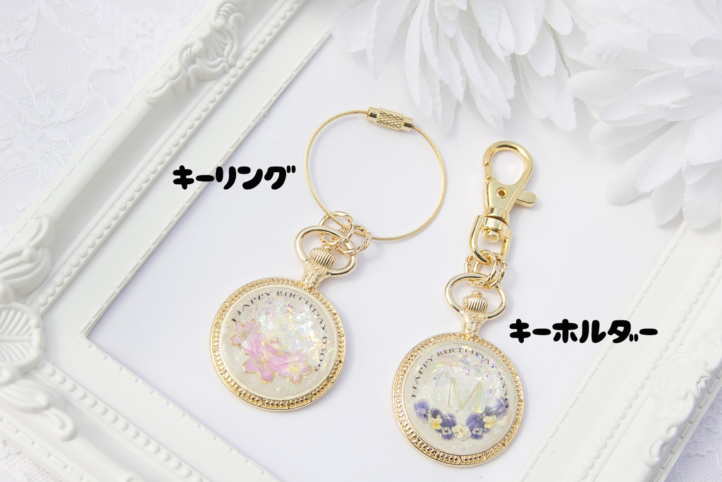 *送料無料*A3!-ネックレス(春組・夏組)