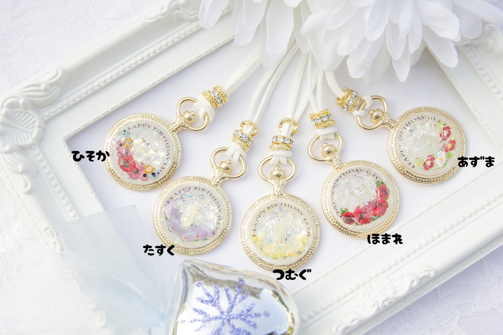 *送料無料*A3!-ネックレス(秋組・冬組)