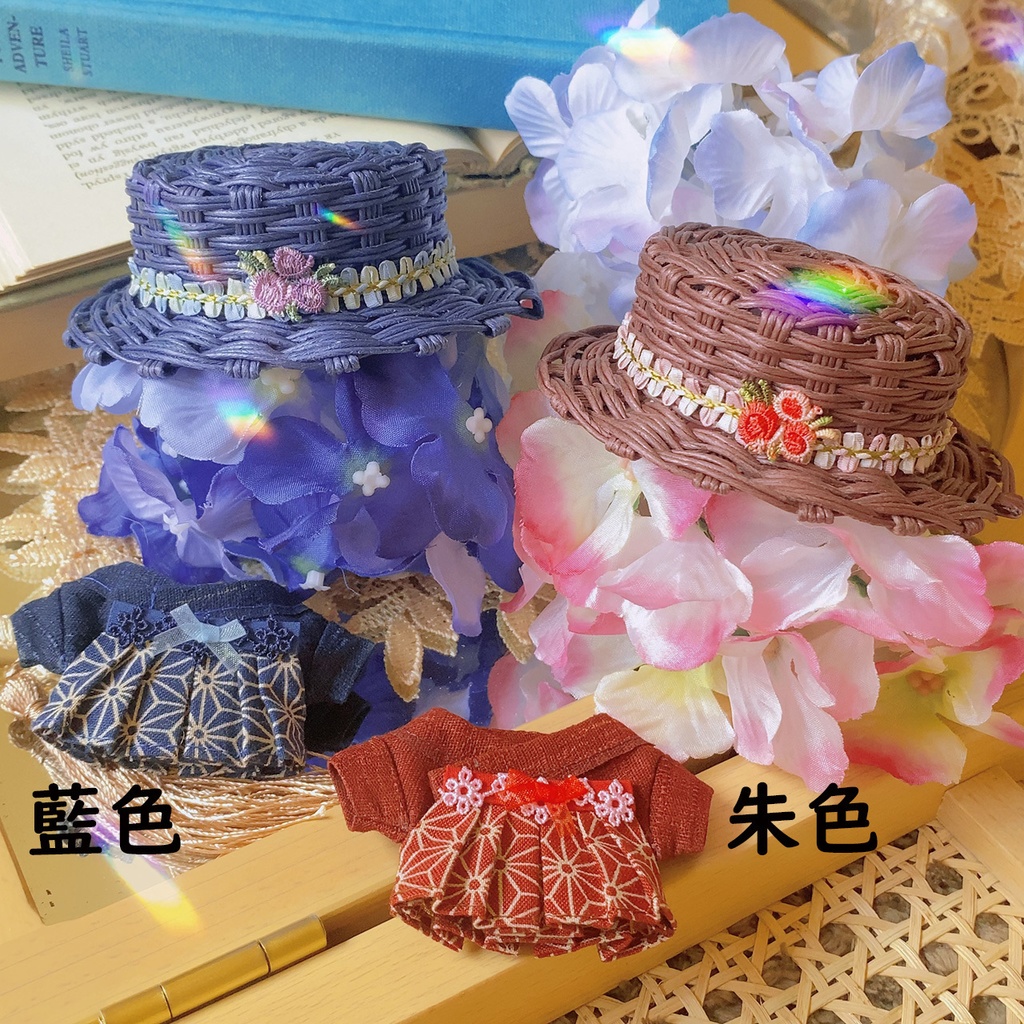 DC-雨の季節の書生さんセット